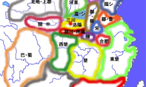 九个月宝辅食怎么做-九个月宝宝辅食安排网-分享九个月宝宝辅食安排表图片，9个月宝宝辅食大全知识库